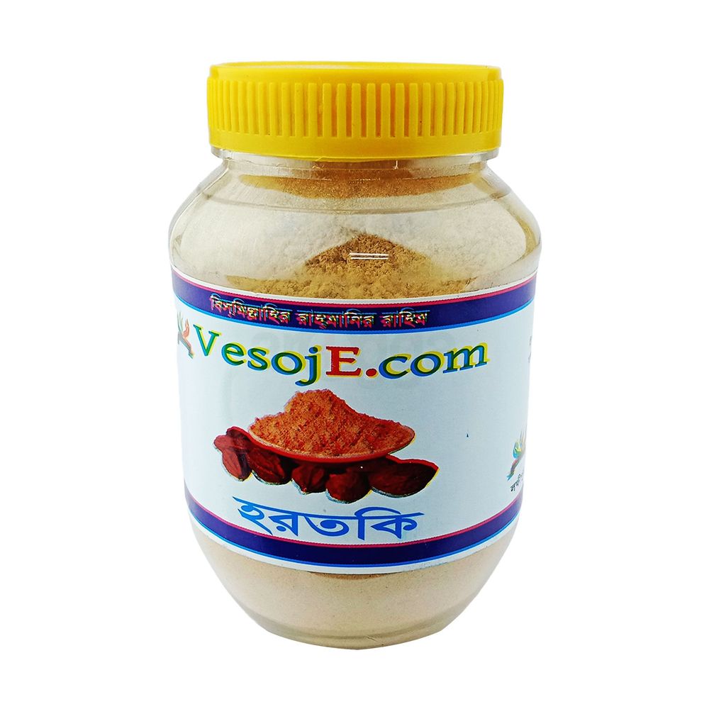 Harataki Powder হরতকি গুঁড়া(Vesoje) 150gm  