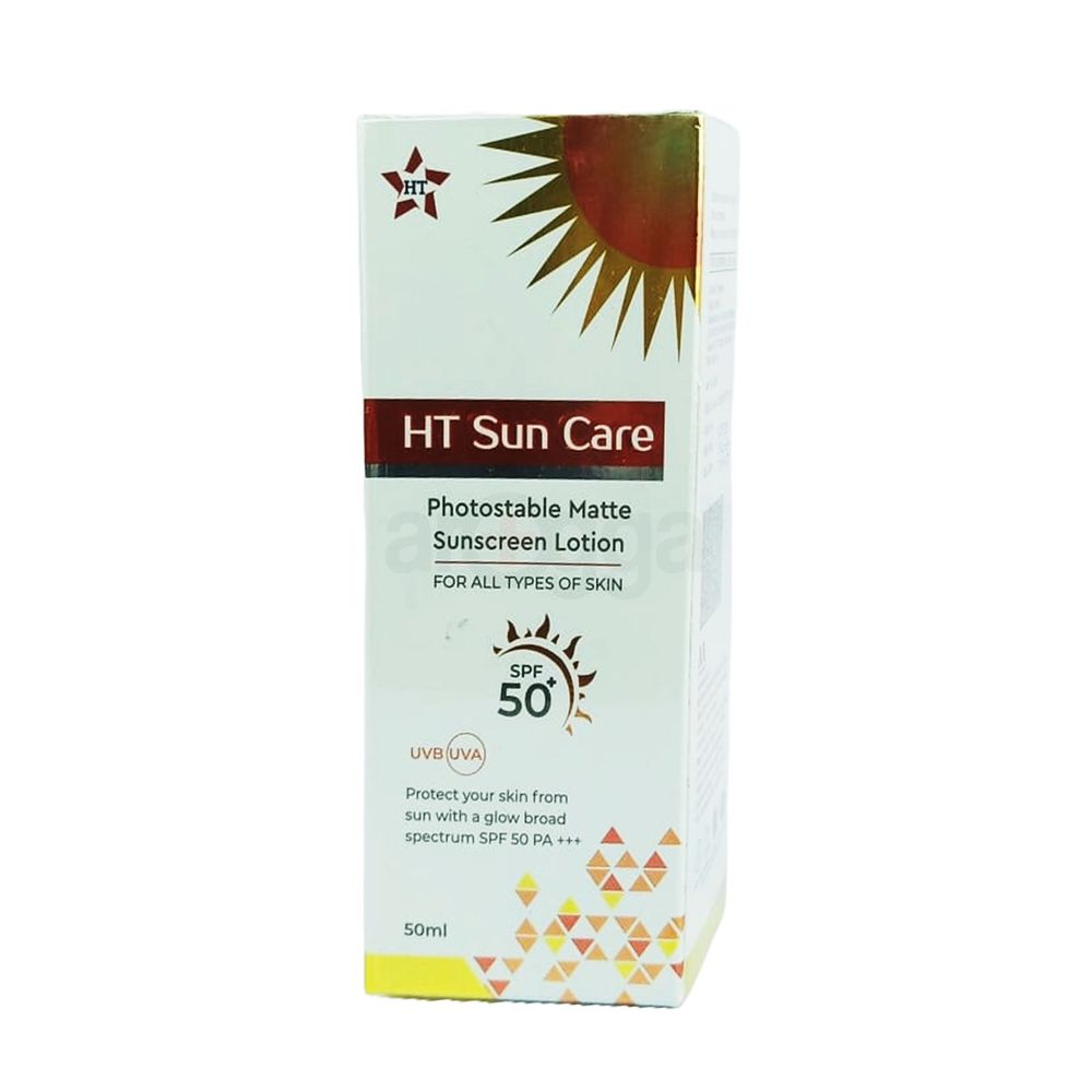 HT Sun Care Photostable Matte Sunscreen Lotion SPF 50+ UVB/UVA 50ml  