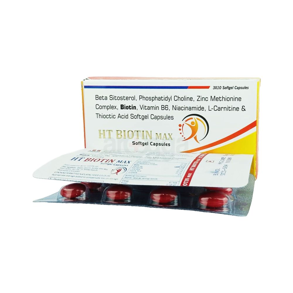 HT Biotin Max  capsule