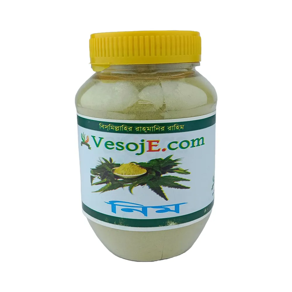 Neem Powder নিম গুড়া (Vesoje) 150gm  