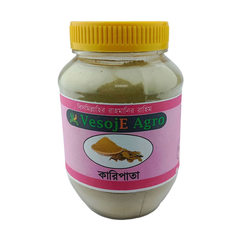 Kari Pata Powder কারি পাতা গুড়া (Vesoje) 100gm  