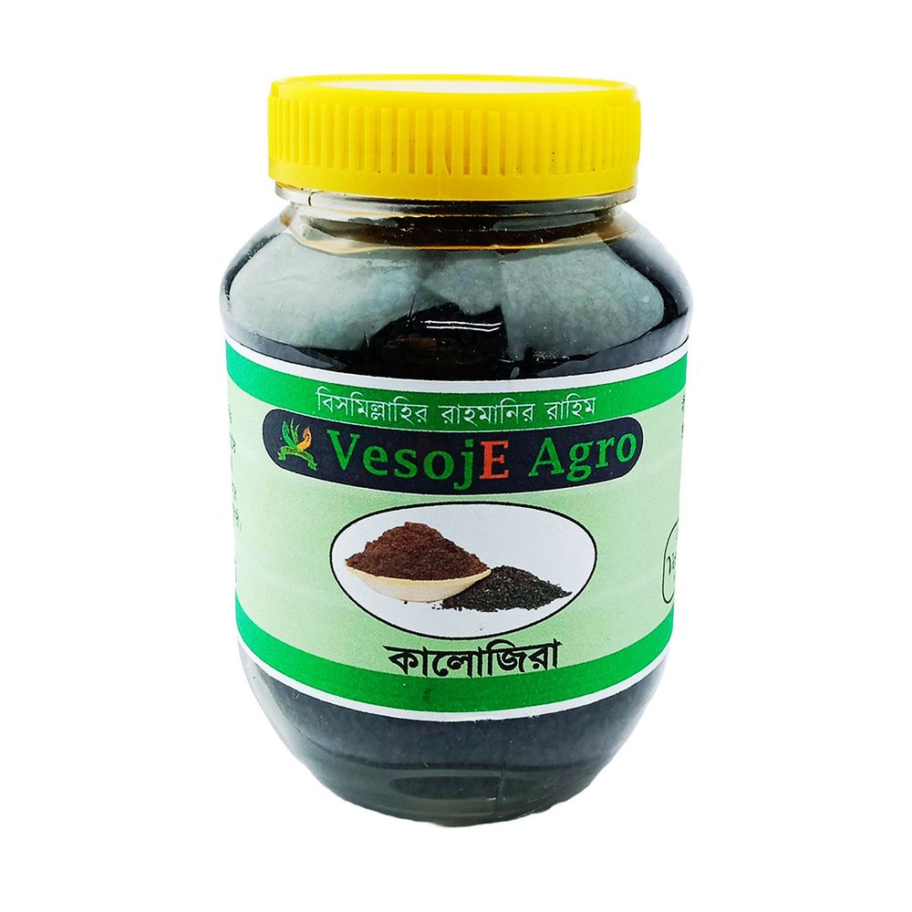 Black Cumin Powder কালোজিরা গুড়া (Vesoje) 150gm  