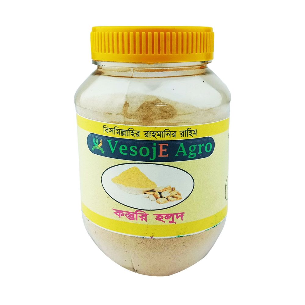 Kosturi Holud Powder কস্তুরি হলুদ গুড়া (Vesoje) 100gm  