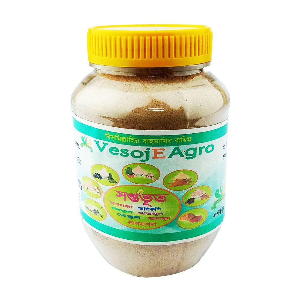 Shaptovut Powder সপ্তভূত গুড়া (Vesoje) 250gm  