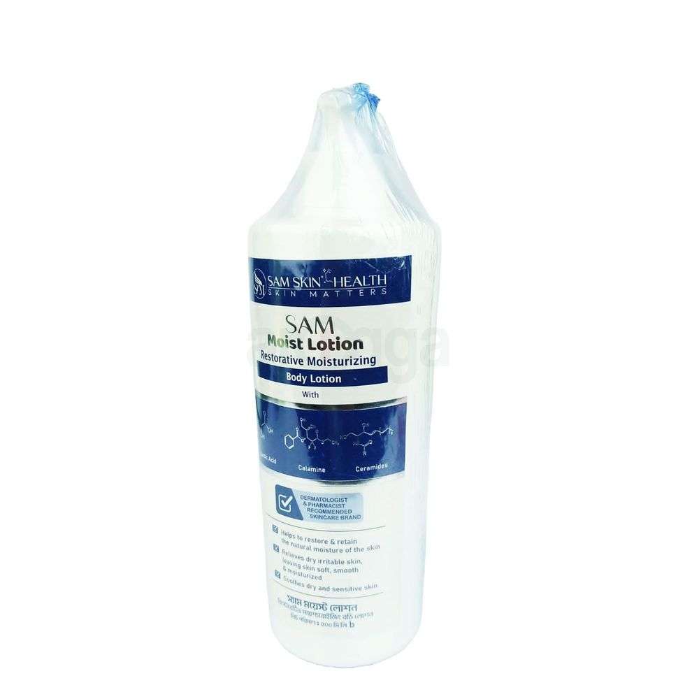 Sam Moist Restorative Moisturizing Body Lotion 500ml  