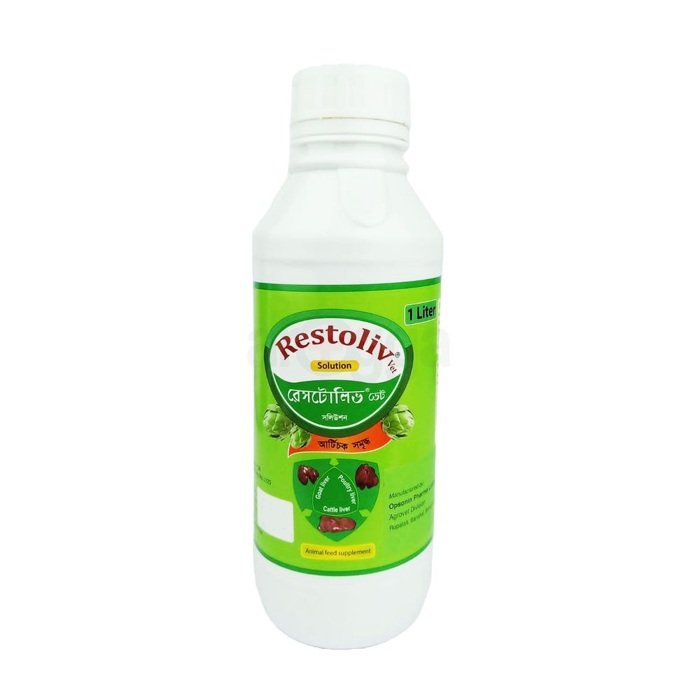Restoliv Solution 1000ml(Vet)  