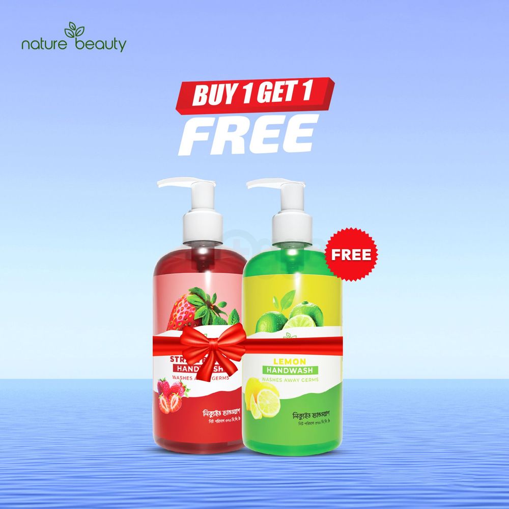 Buy Nature Beauty Lemon Hand Wash 370ml Get Nature Beauty Strawberry Hand Wash 370ml Free (Buy 1 Get 1)  