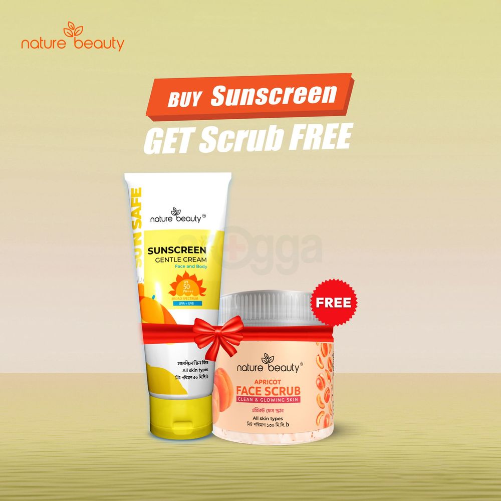 Buy Nature Beauty Sunscreen 50ml Get Nature Beauty Apricot Face Scrub 130ml Free (Buy 1 Get 1)  