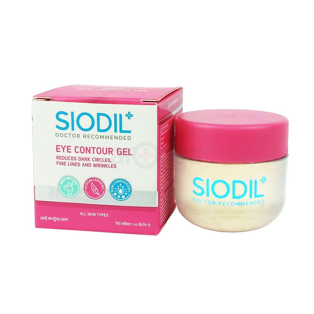 Siodil Eye Contour Gel 30ml  