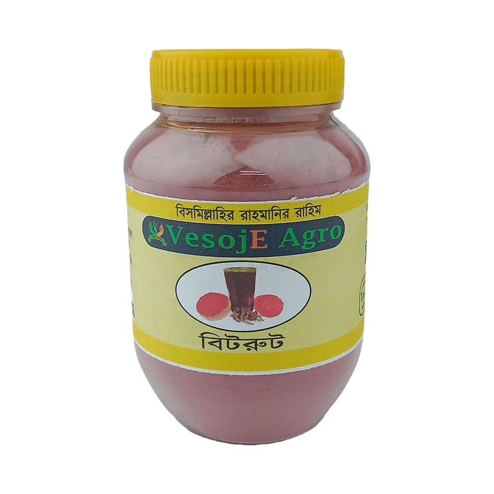 Beetroot Powder বিটরুট গুঁড়া (Vesoje) 250gm  