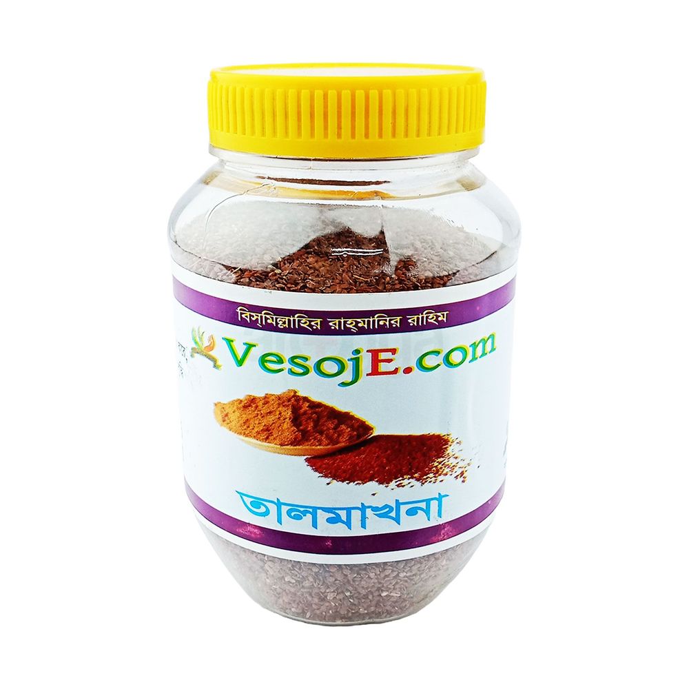 Talmakhana তালমাখনা  (Vesoje) 150gm  