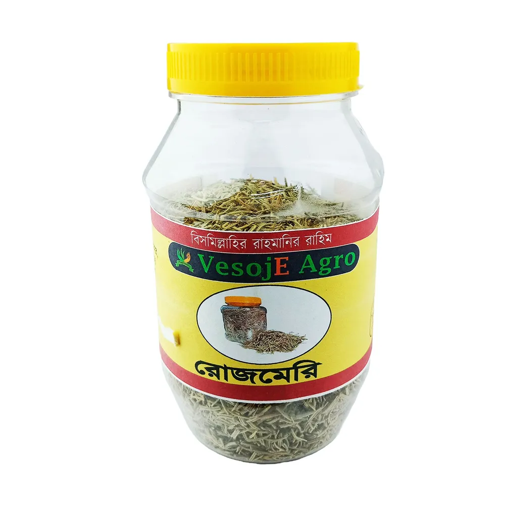 Rosemary রোজমেরি (Vesoje) 50gm  
