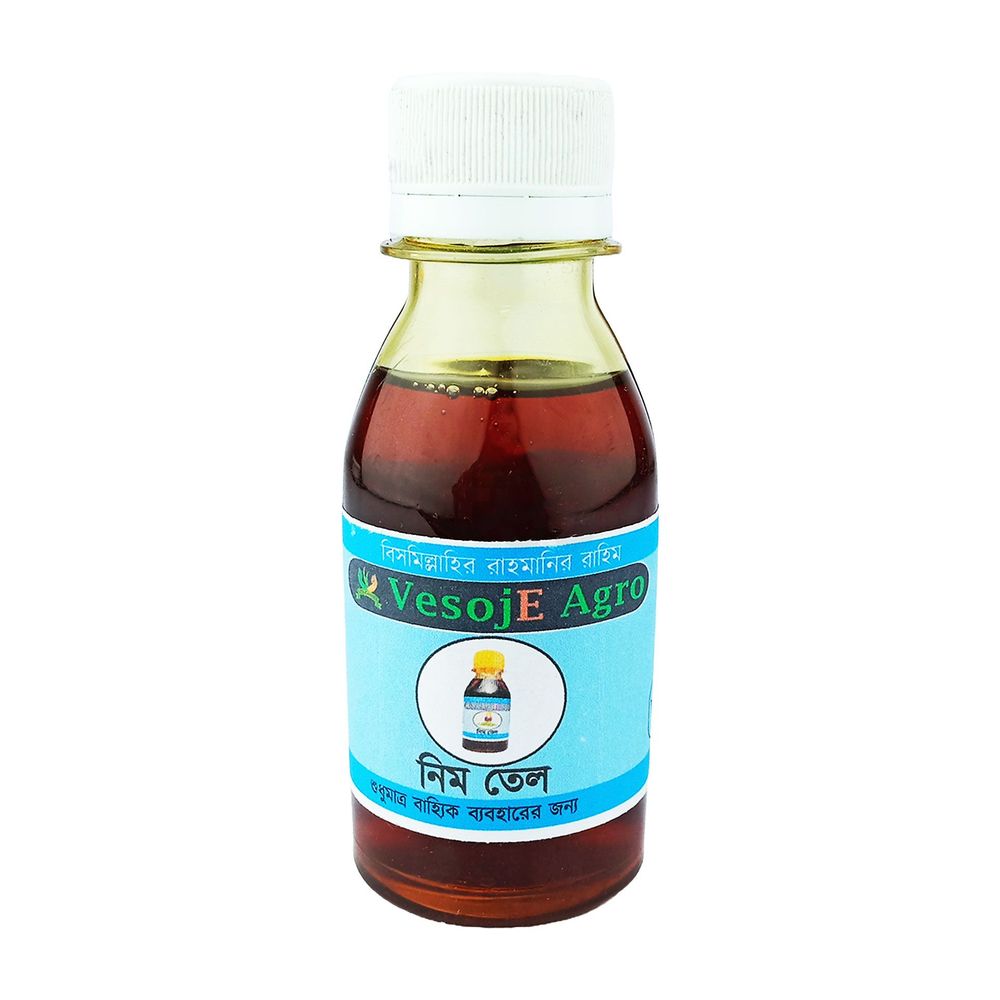 Neem Oil  নিম তেল (Vesoje) 100gm  