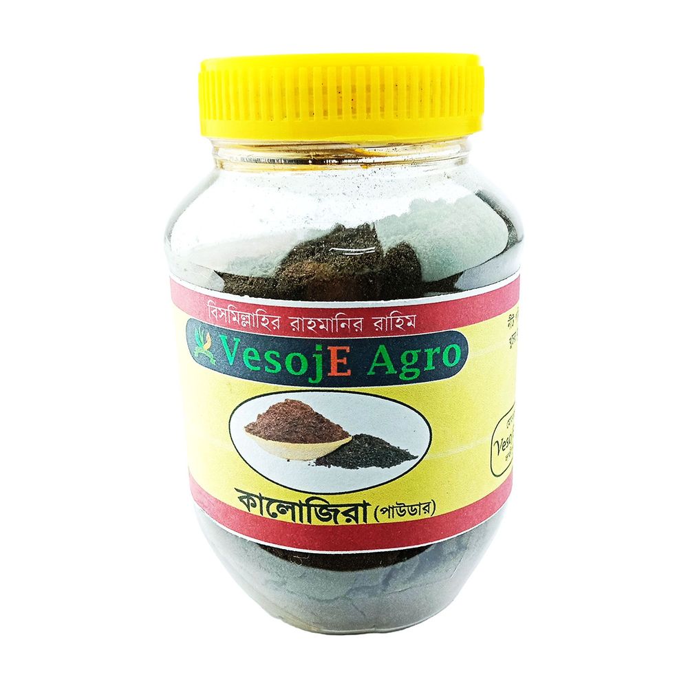 Black Cumin Powder  কালোজিরা গুড়া (Vesoje) 100gm  