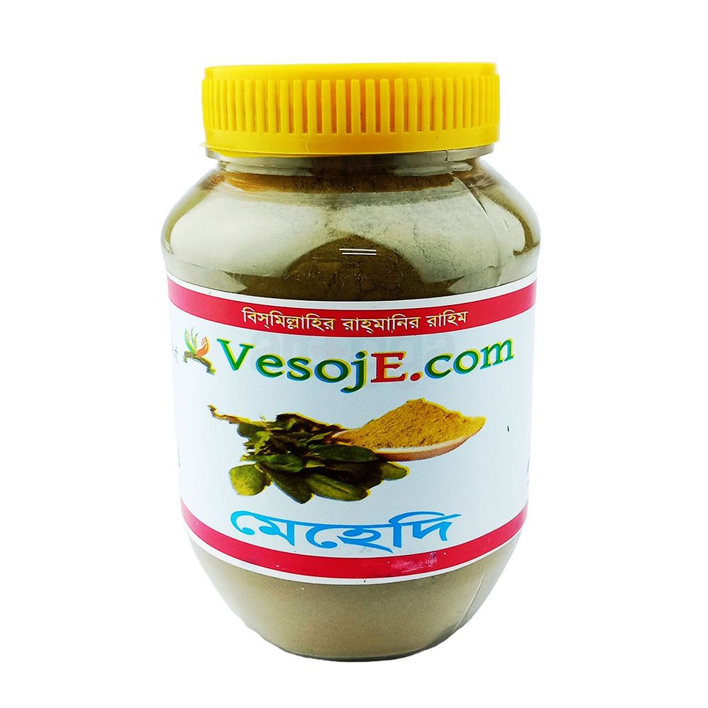 Mehedi Powder মেহেদি গুড়া  (Vesoje) 150gm  