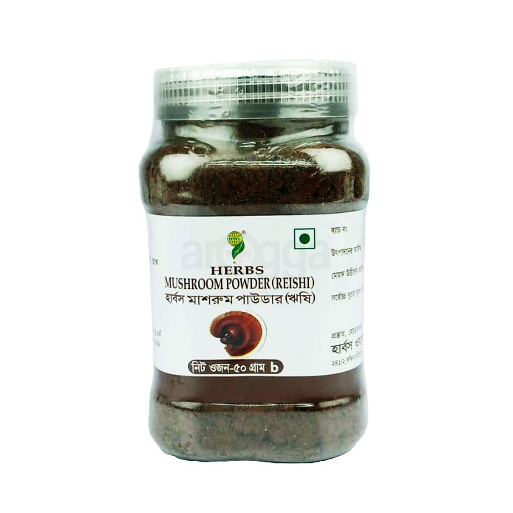 Herbs Mushroom Powder (Reishi) হার্বস মাশরুম পাউডার ঋষি 50gm   