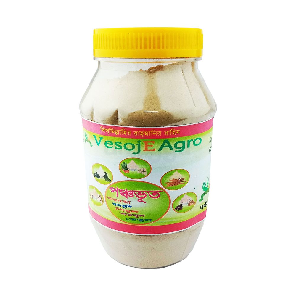 Ponchovut Powder পঞ্চভূত গুড়া  (Vesoje) 150gm  