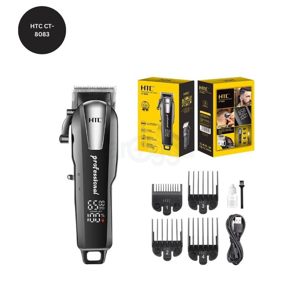 HTC CT- 8083 Rechargeable Hair Clipper Trimmer for Men  