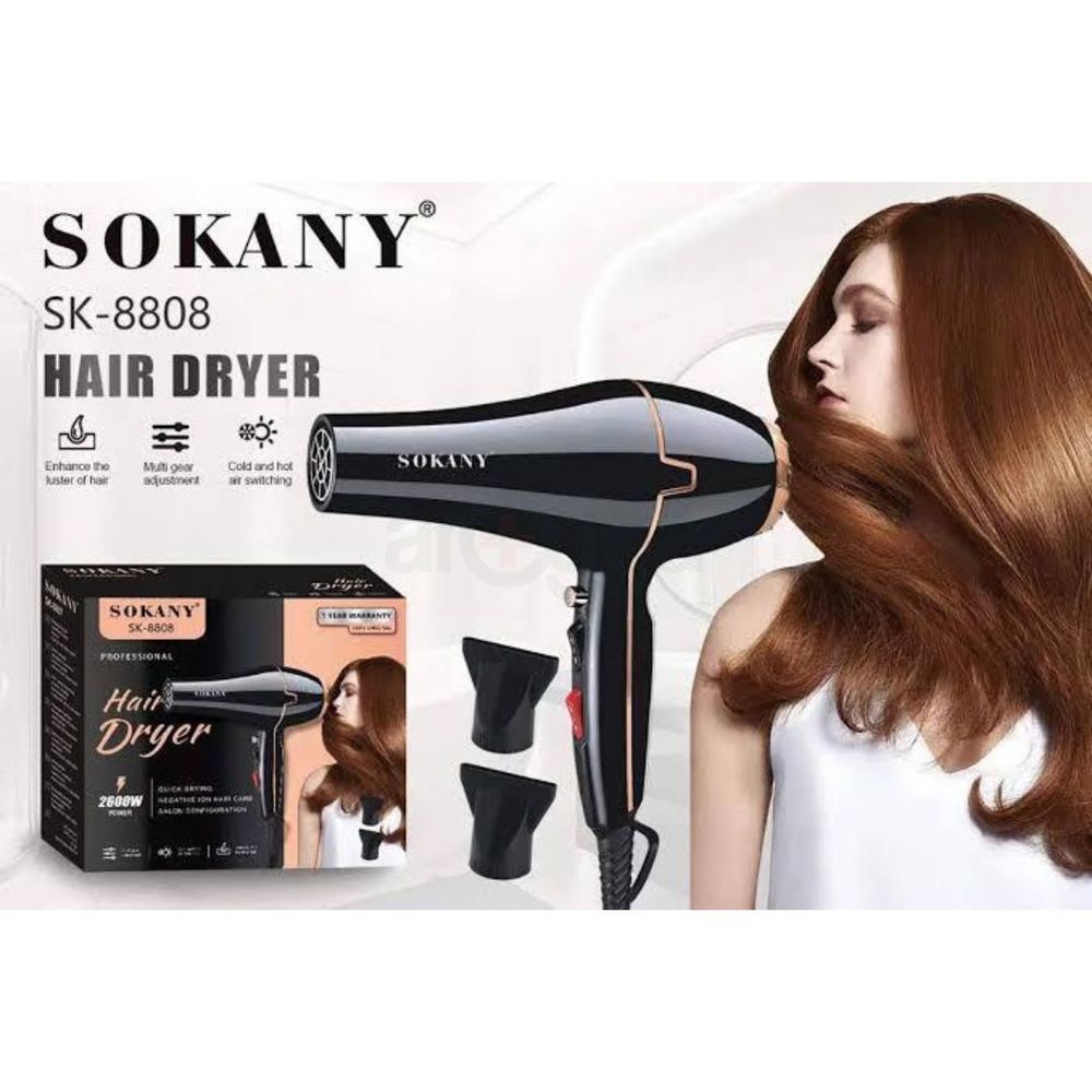Sokany SK-8808 Hot And Cool Hair Dryer  