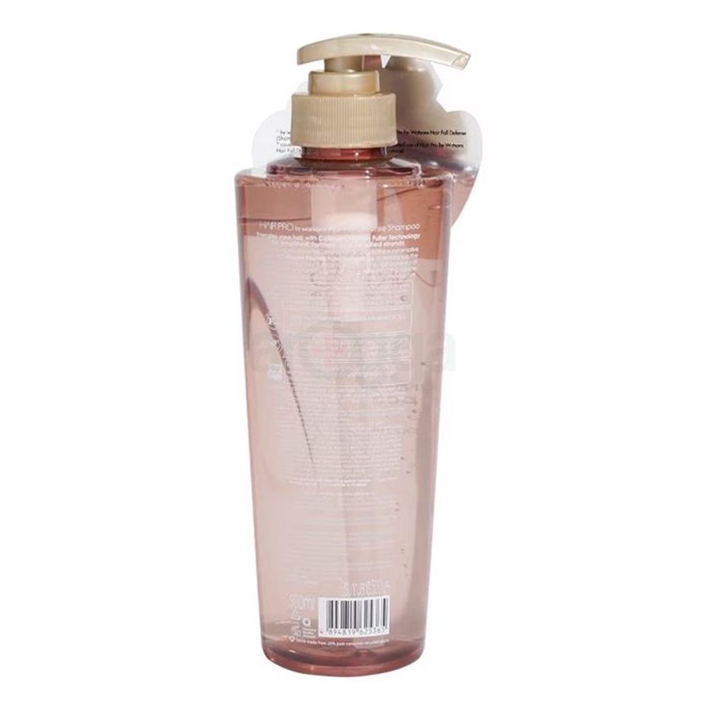 Hair Pro By Watsons Hair Fall Defence Shampoo  