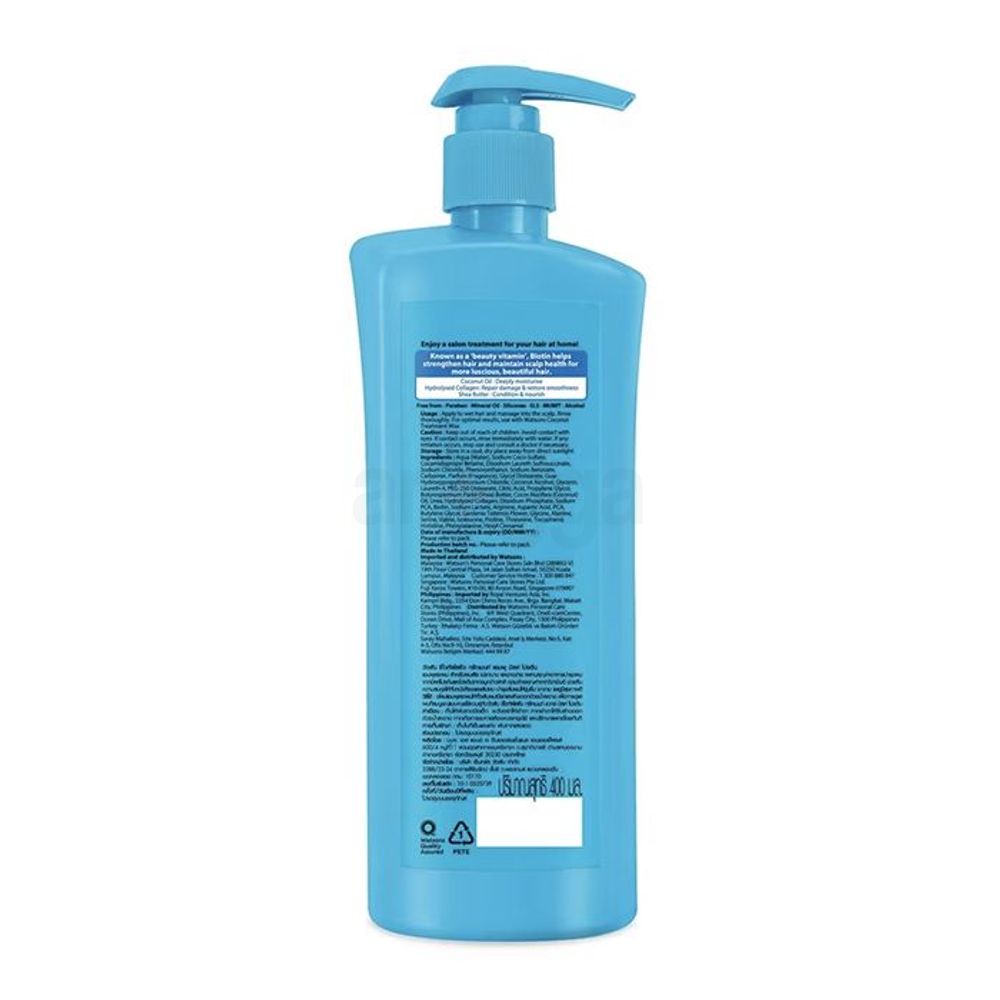 Watsons Love My Hair Coconut Hydrating Treatment Shampoo  