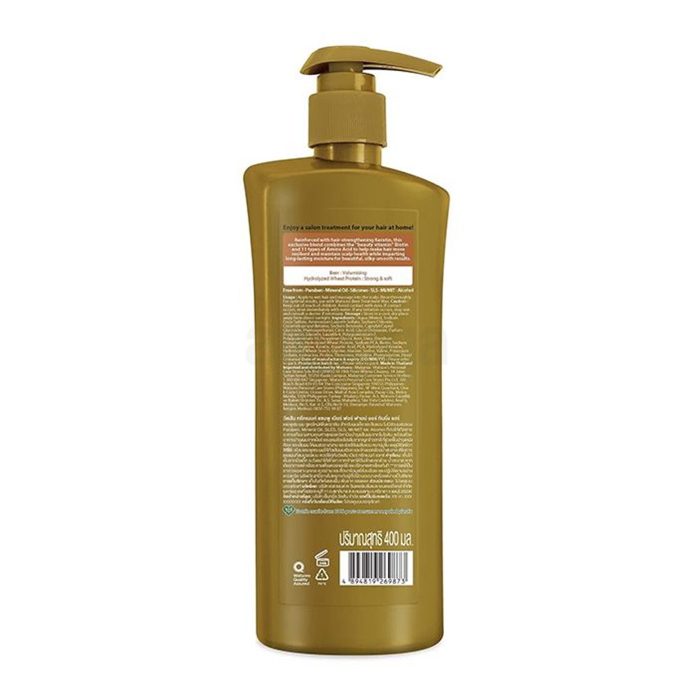 Watsons Love My Hair  Beer Volumising Treatment Shampoo  