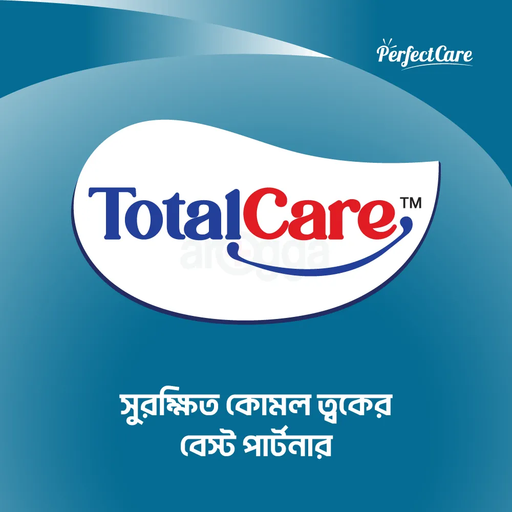 TotalCare Antibacterial Liquid Handwash 200ml (with Vitamin E)  