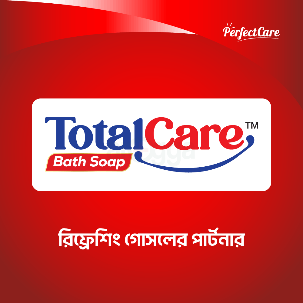TotalCare Recharge Bath Soap 75g  