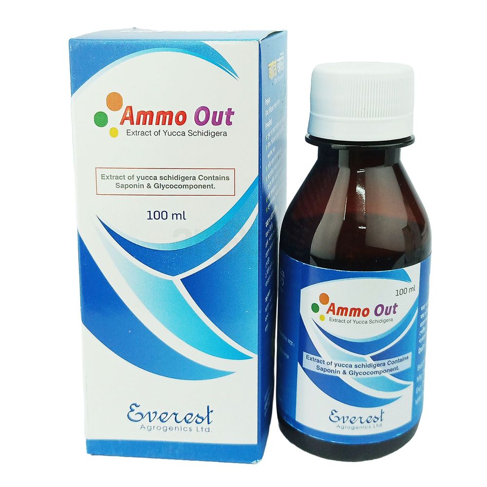 Ammo Out 100ml  