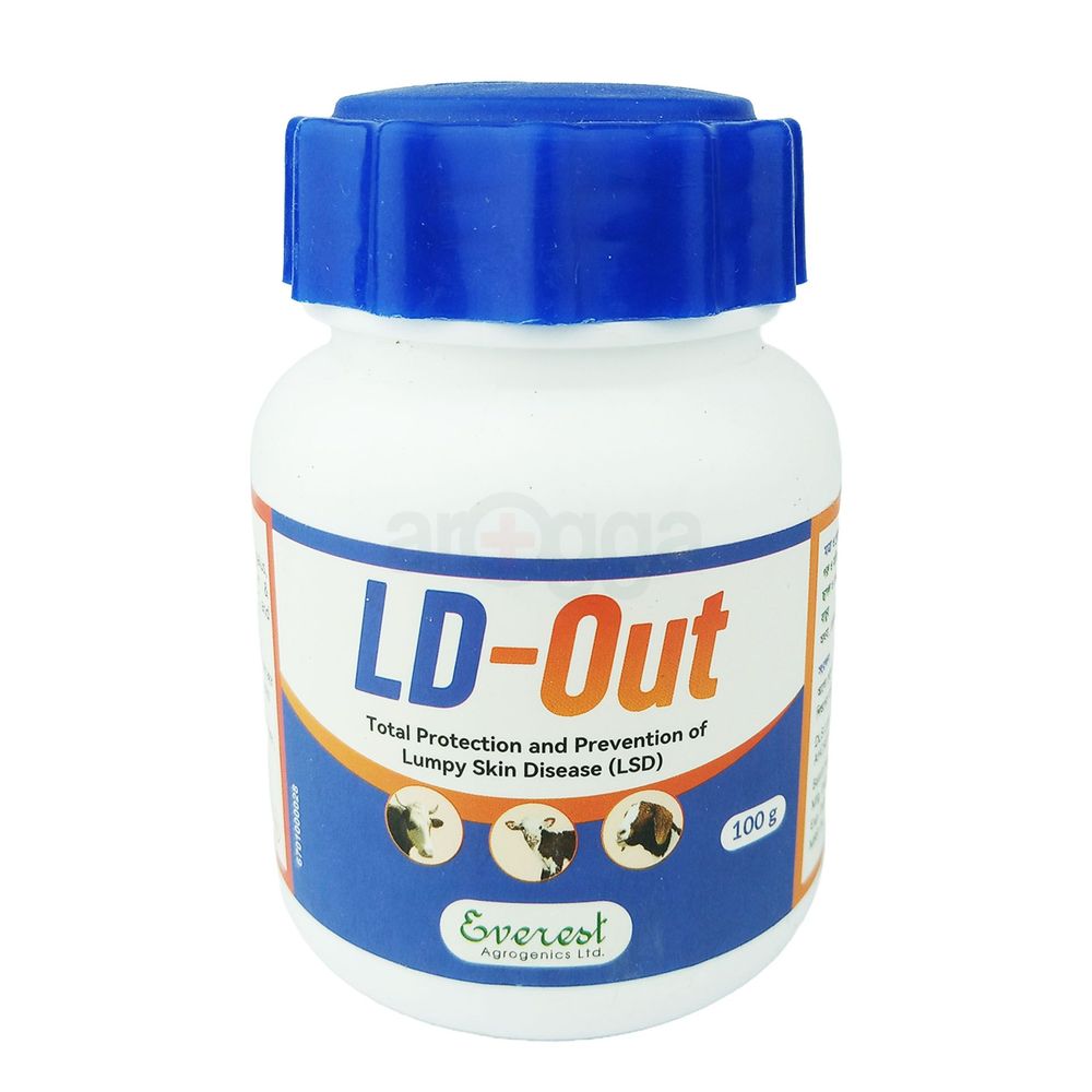 LD-Out 100gm  