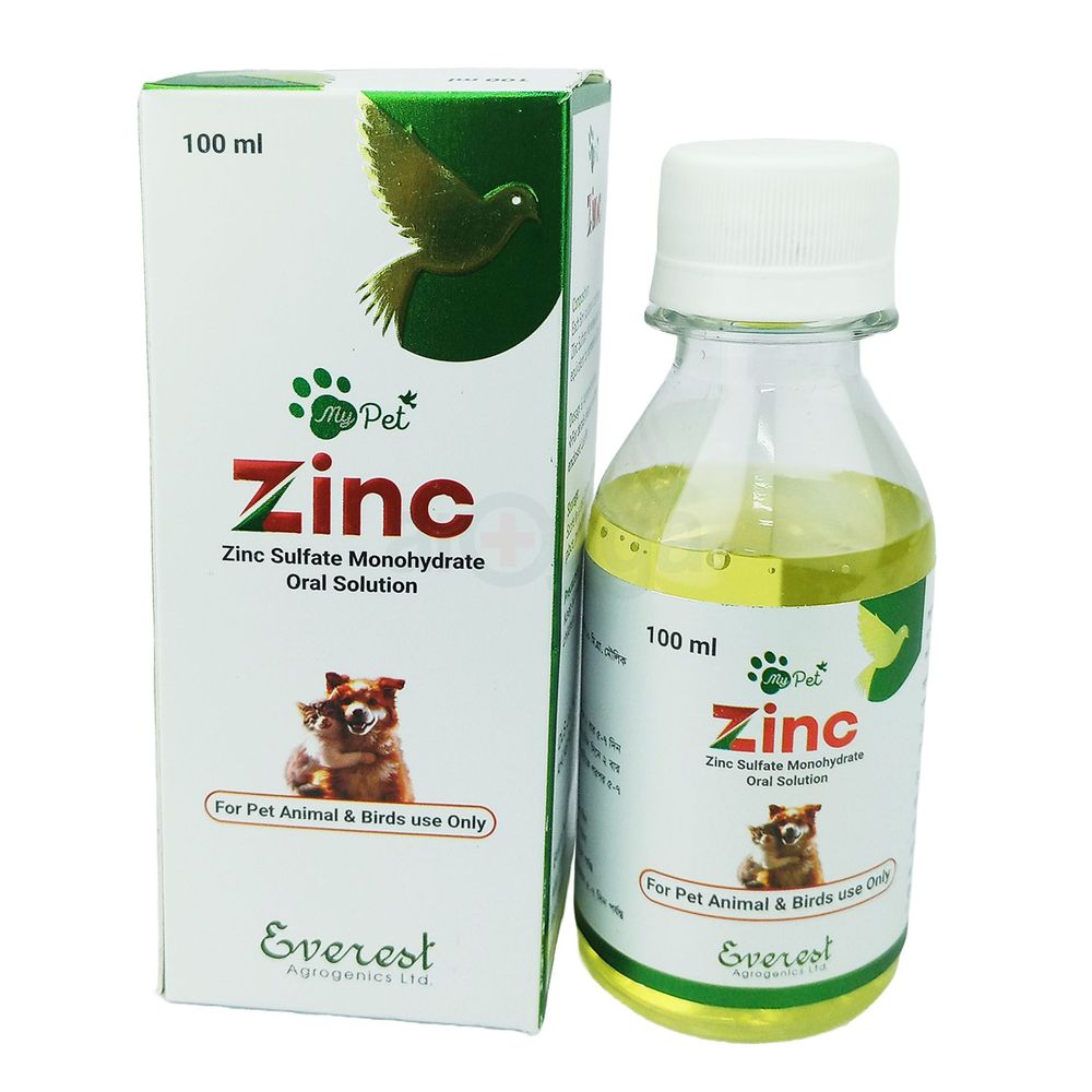 My Pet Zinc 100ml  