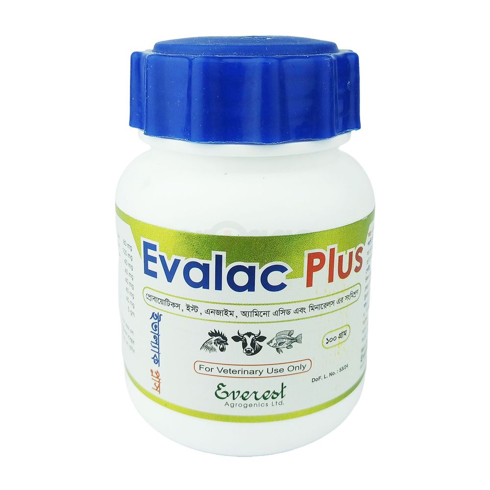 Evalac Plus 100gm  
