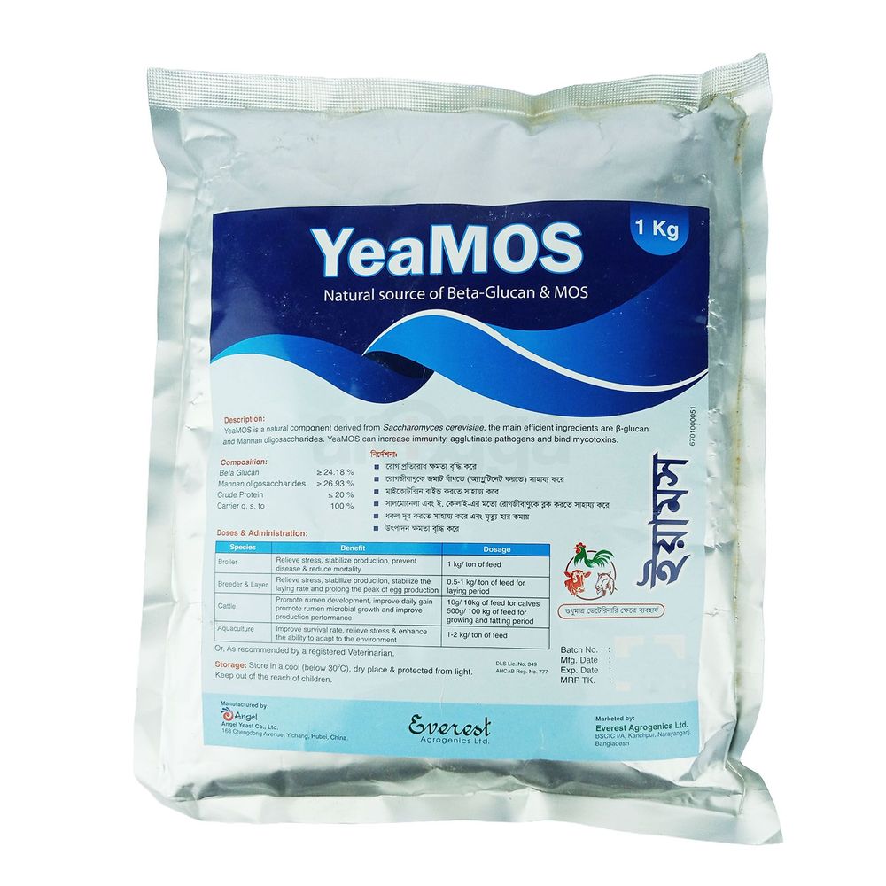 YeaMos 1kg  