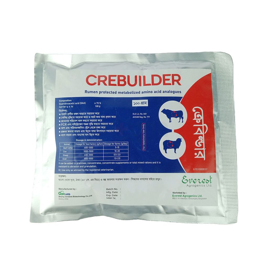 Crebuilder 100gm  