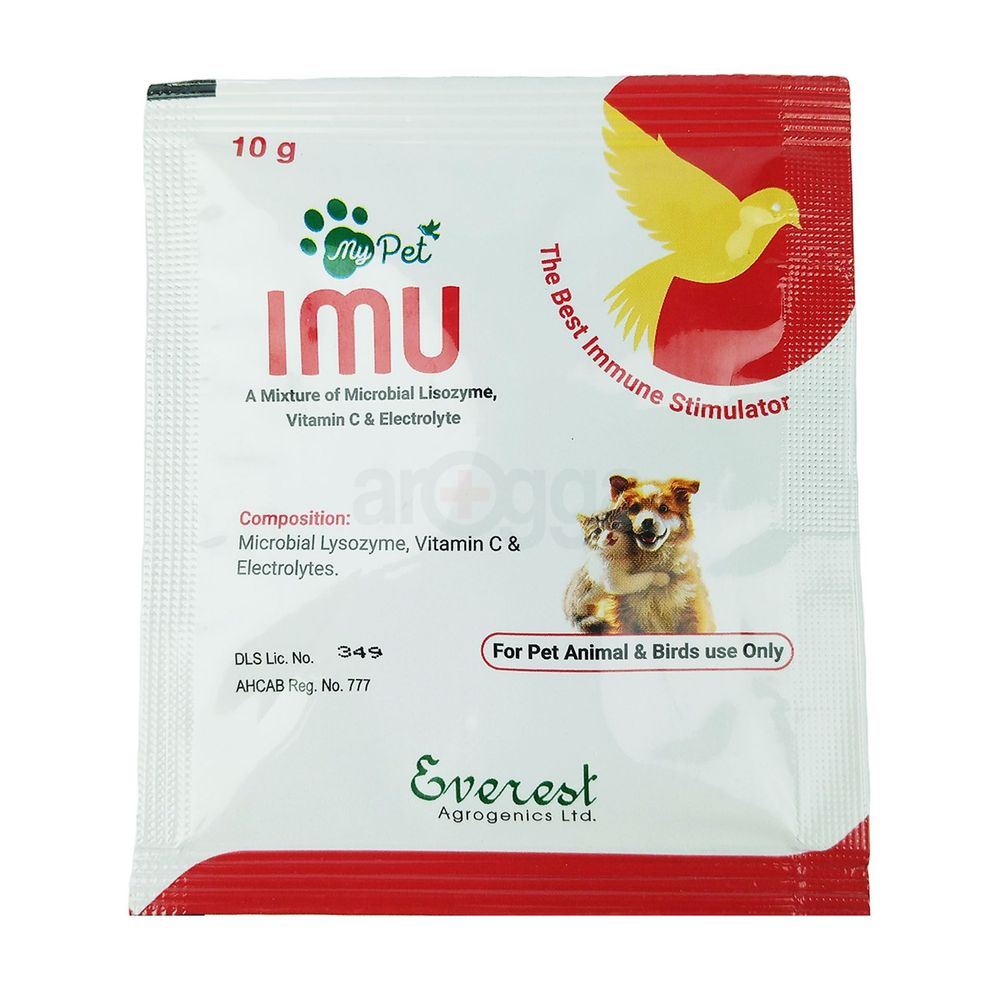 My Pet Imu 10gm  