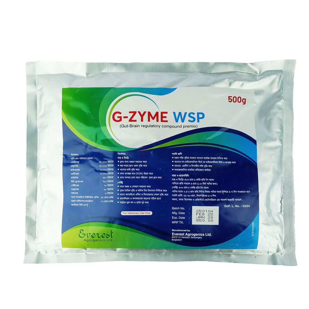 G-Zyme WSP 500gm  