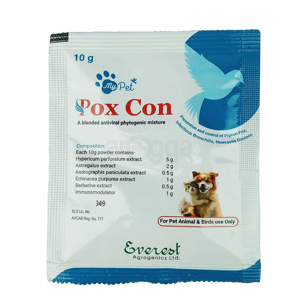 My Pet Pox Con 10gm  