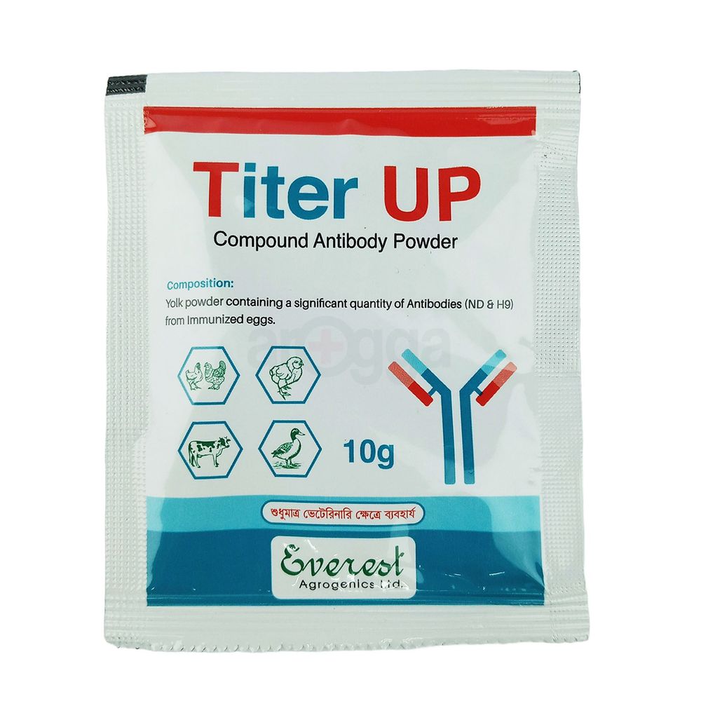 Titer UP 10gm  