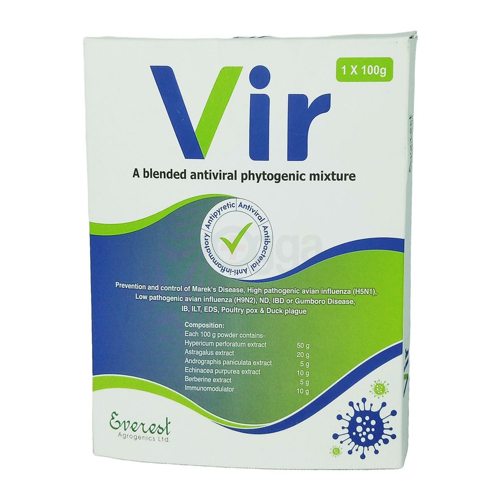 Vir 100gm  