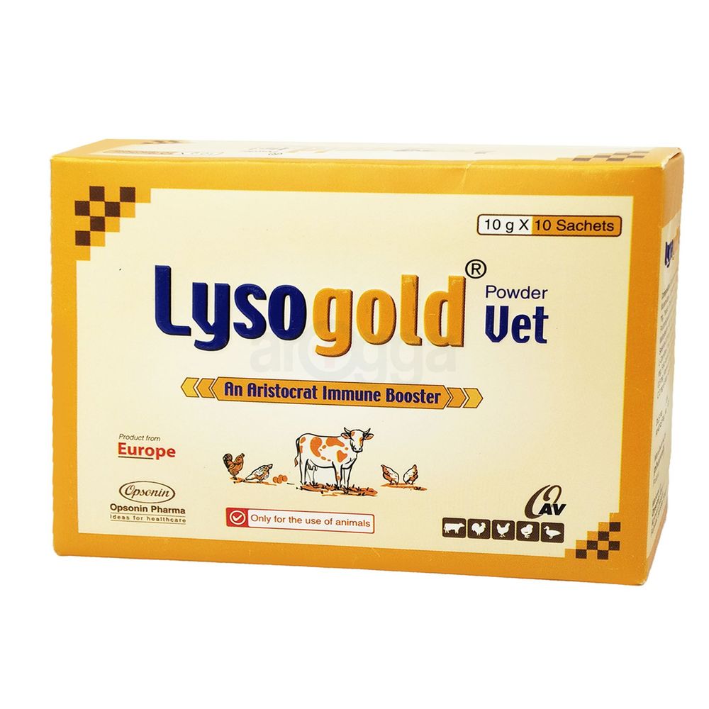 Lysogold Vet  