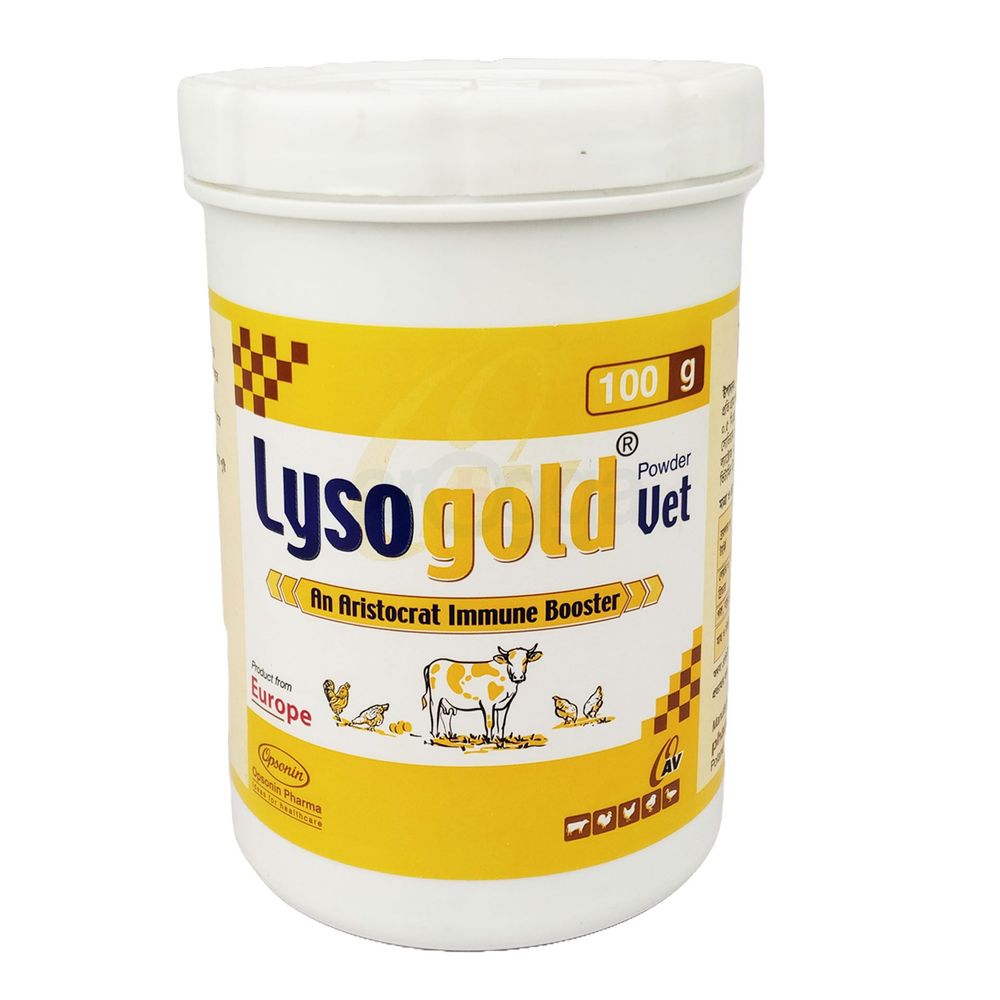Lysogold Vet 100gm  