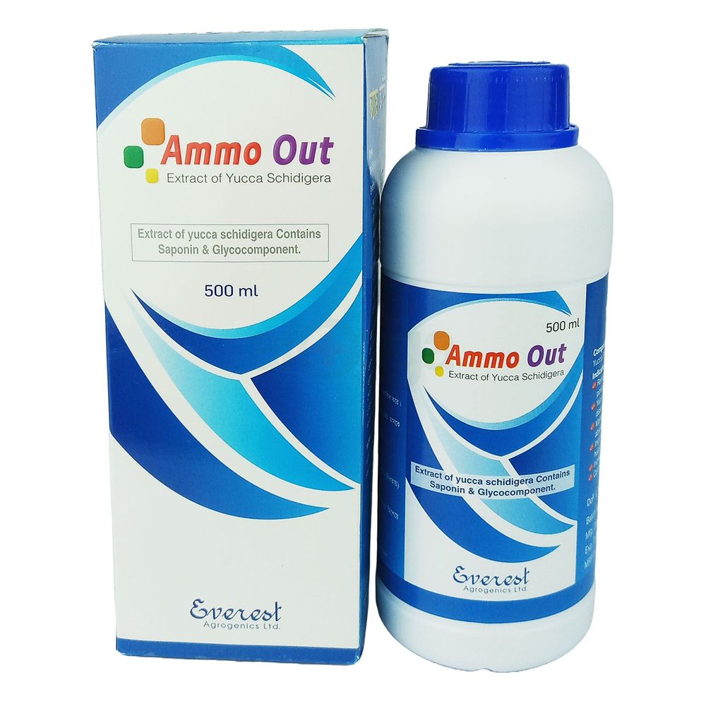 Ammo Out 500ml  