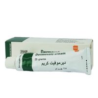 Dermovate Cream 0.05% cream
