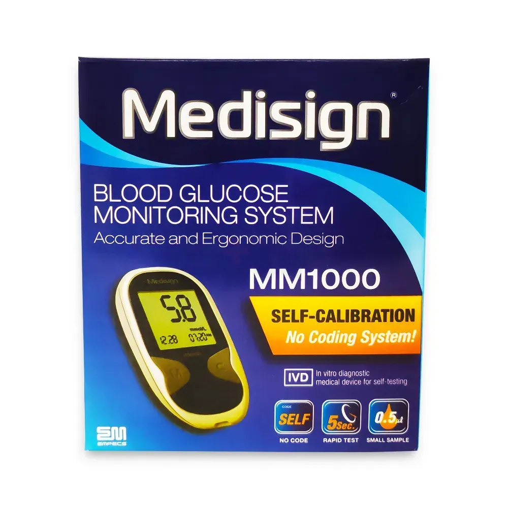 Medisign Blood Glucose Monitoring System MM1000 &  Medisign Blood Glucos Test Strips 25*2 Tests   