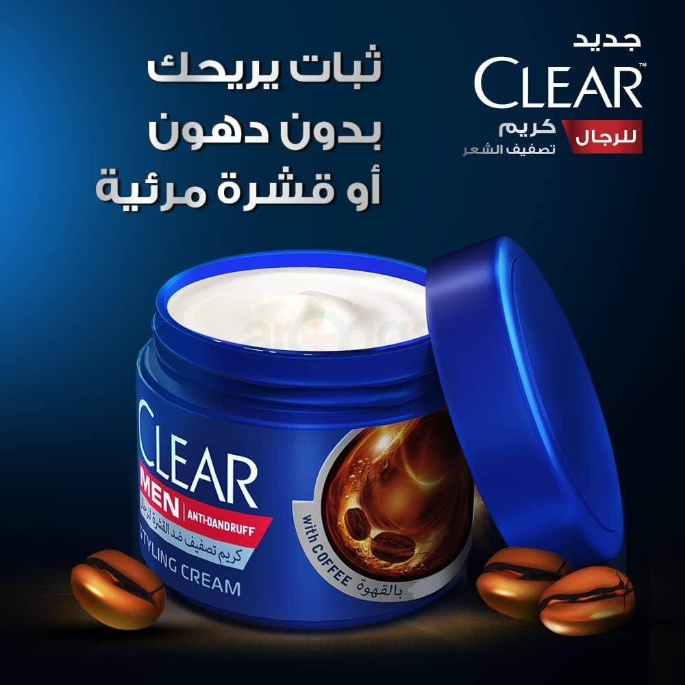 Clear Men Anti-Dandruff Hair Styling Cream with Coffee  