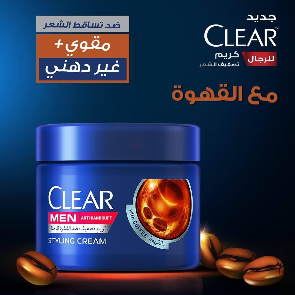 Clear Men Anti-Dandruff Hair Styling Cream with Coffee  