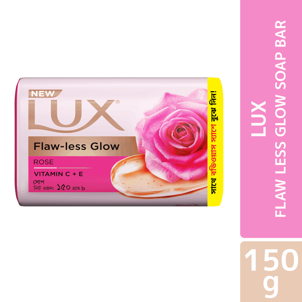 Lux Soap Flaw Less Glow 150g (Free Lux Magical Orchid Body Wash 5.5 ml)  