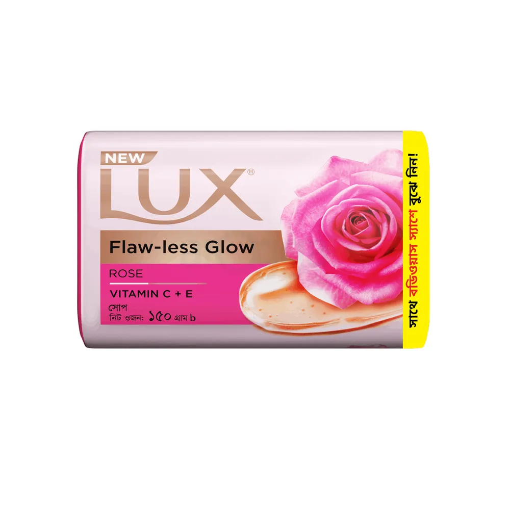 Lux Soap Flaw Less Glow 150g (Free Lux Magical Orchid Body Wash 5.5 ml)  