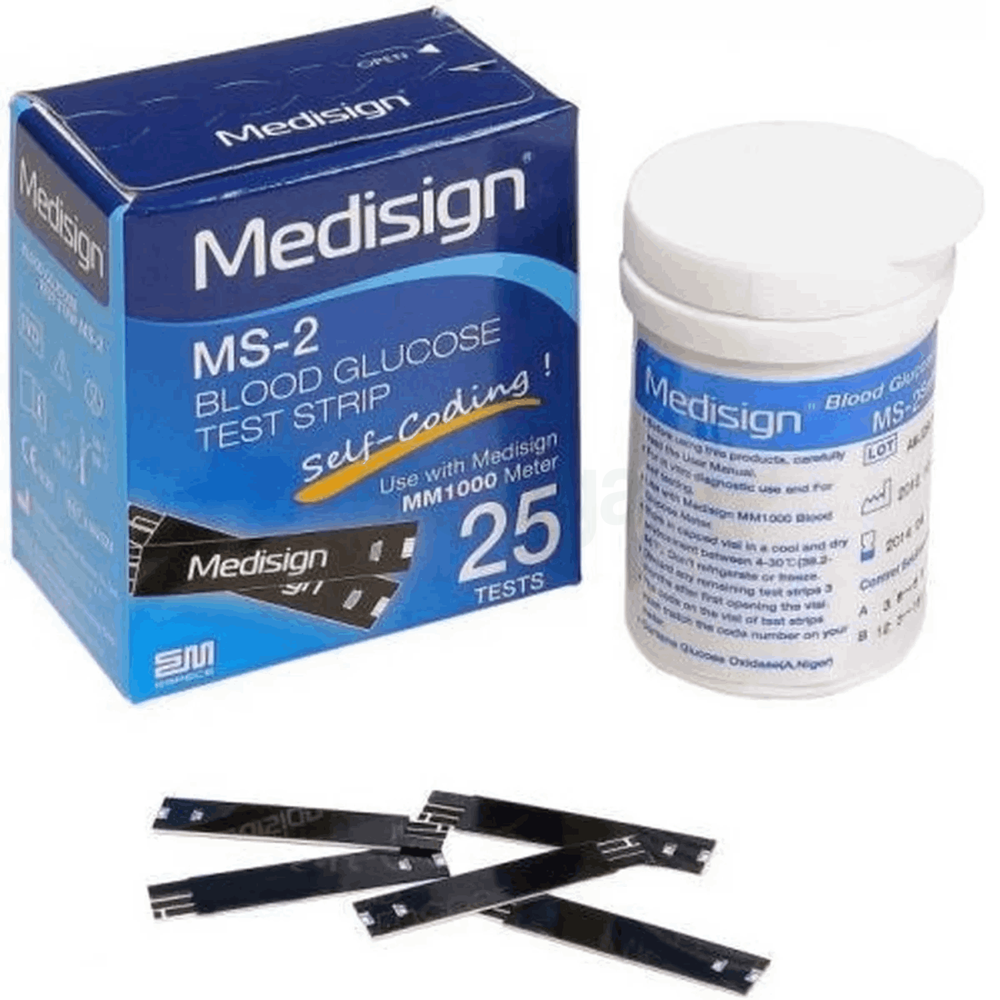 Medisign Blood Glucose Test Strips MS-2D 25's Pack  