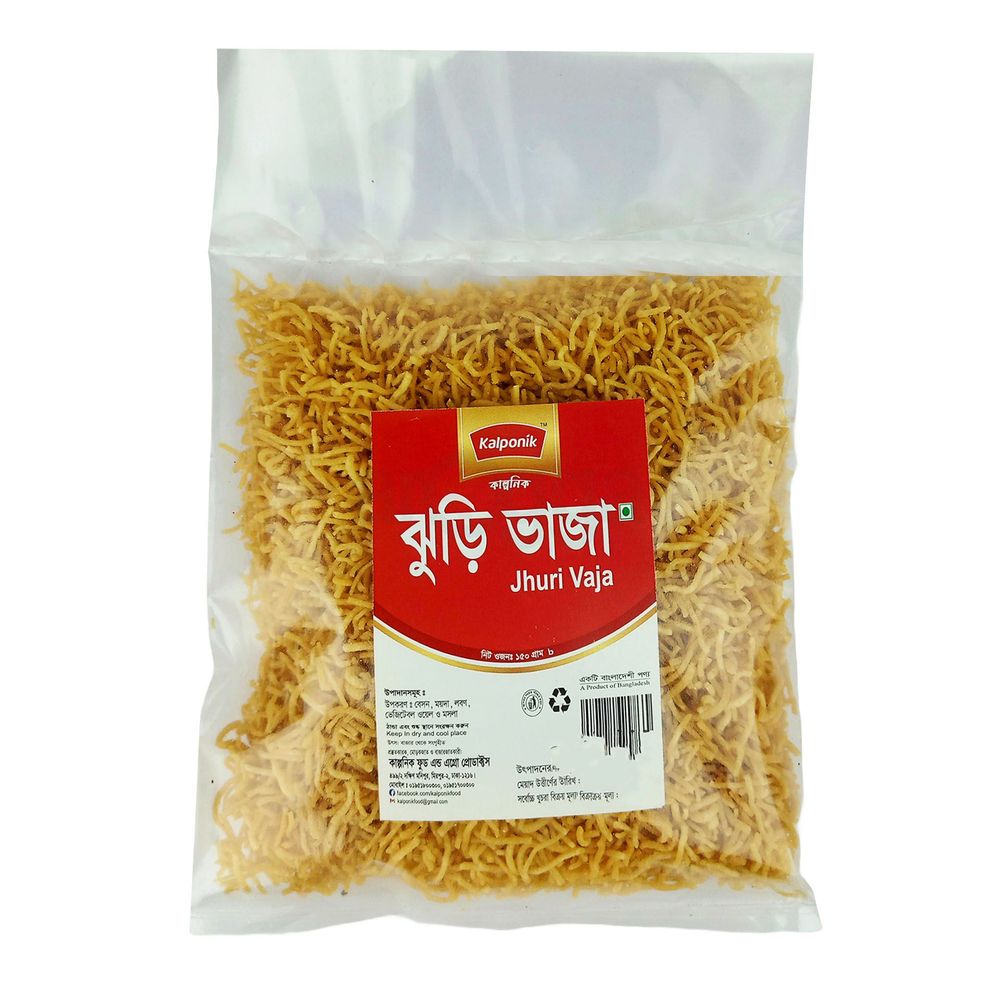 Kalponik Jhuri Vaja (কাল্পনিক ঝুড়ি ভাজা ) 150gm Pack  